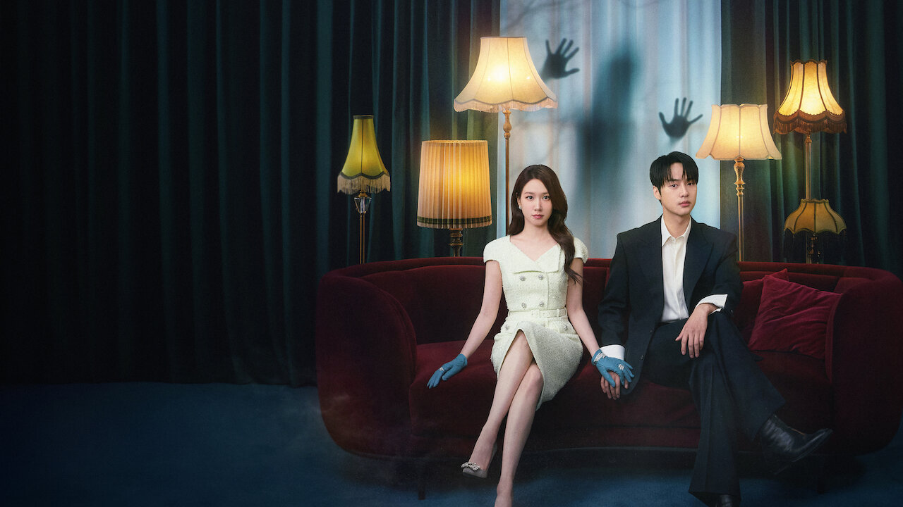 오싹한 연애, 지금 시청하세요 | 넷플릭스