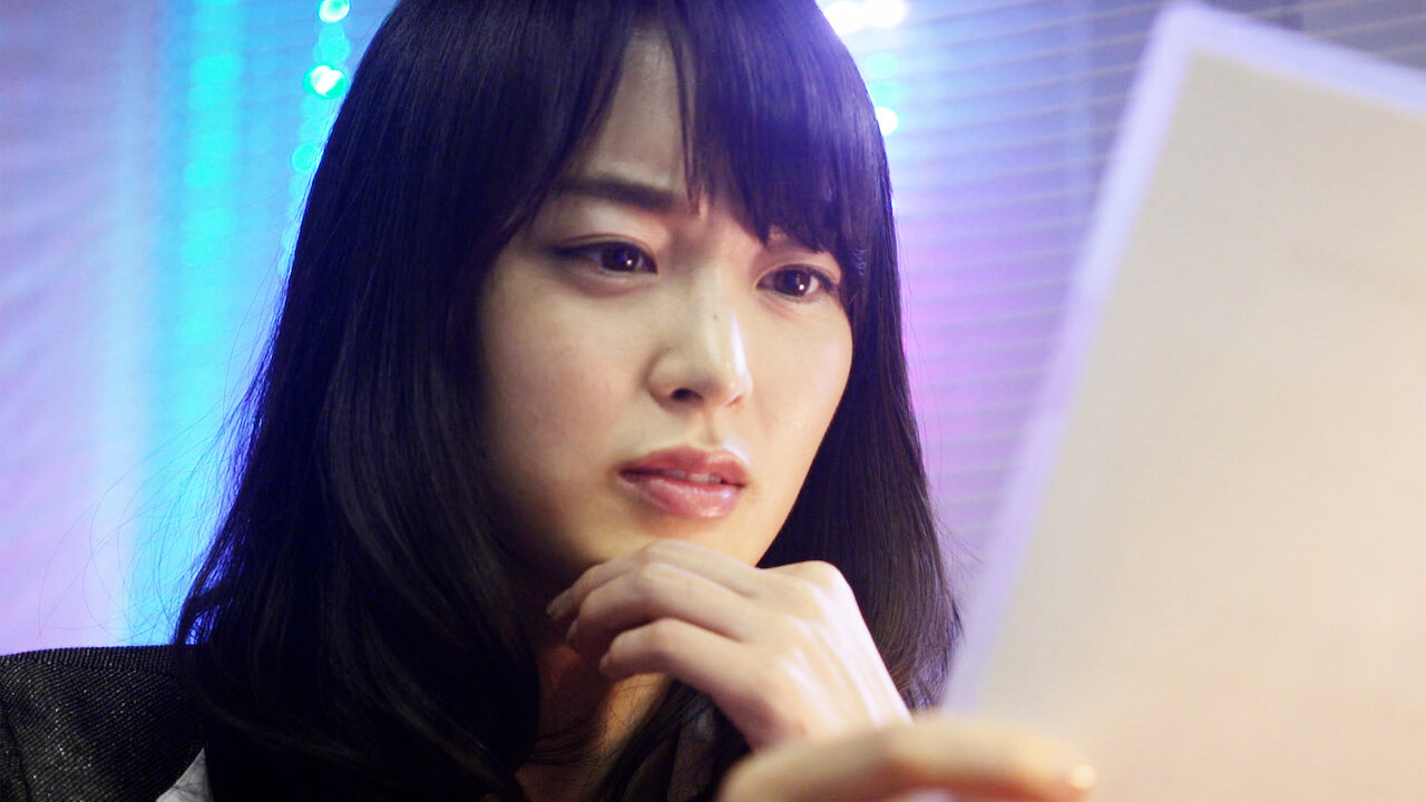 歌舞伎町弁護人 凛花﻿を観﻿る | Netflix
