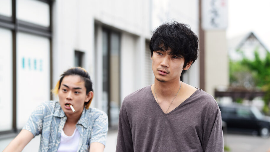 映画芸術 2014年春号 No.447 綾野剛 そこのみにて光輝く そこのみにて光輝く﻿を観﻿る | Netflix