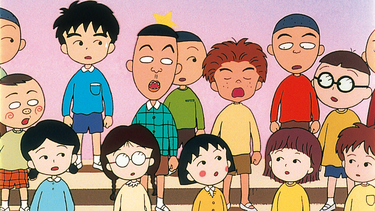 ちび まる子 ちゃん 大野 君 と 杉山 君
