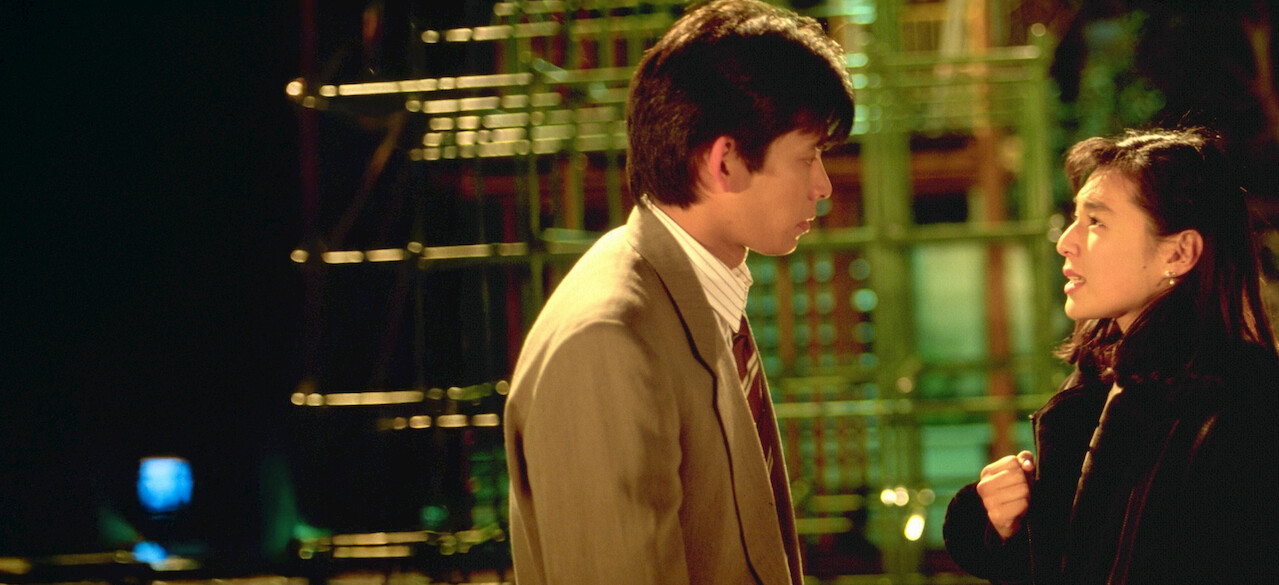 Watch Tokyo Love Story | Netflix