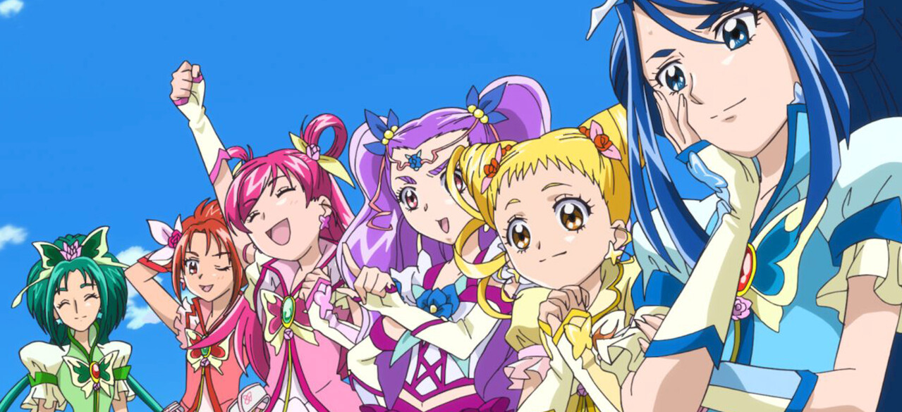 映画 プリキュアオールスターズDX3 未来にとどけ! 世界をつなぐ 虹色