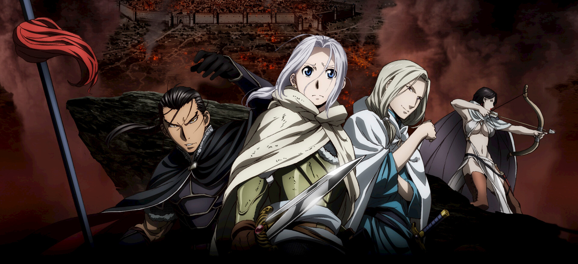アルスラーン戦記﻿を観﻿る | Netflix
